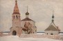 Stekolshchikov, Vyacheslav<br/>1938<div class=infogen>Suzdal. Kidaksha, 1965, 47х70, oil on cardboard<br/><span class='b-share' style='padding:1px 0px 1px 4px!important;'><a style='display:inline-block;' href='http://www.facebook.com/sharer.php?s=100&p[title]=Stekolshchikov, Vyacheslav - Суздаль. Кидакша&p[summary]=&p[url]=/en/artists/xxi/stekolshhikov-vyacheslav-konstantinovich.html#p11&p[images][0]=/assets/images/paintings/stekolshikov/thumbs/thumb_56-10-06(1).jpg' target='_blank' onclick='return !window.open(this.href, 'Facebook', 'width=640,height=300')' ><span class='b-share-icon b-share-icon_facebook'></span></a></span><span id=ya_share10></span></div>