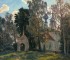 Stekolshchikov, Vyacheslav<br/>1938<div class=infogen>Church in a Village, 1991, 60х70, oil on canvas</div><div class=infopub>Published in: albums «Romantic Realism. The Art Prima Gallery Collection» (2015), page 373; «Image of Homeland» (2007), page 156.<br/><span class='b-share' style='padding:1px 0px 1px 4px!important;'><a style='display:inline-block;' href='http://www.facebook.com/sharer.php?s=100&p[title]=Stekolshchikov, Vyacheslav - Сельская церковь&p[summary]=&p[url]=/en/artists/xxi/stekolshhikov-vyacheslav-konstantinovich.html#p10&p[images][0]=/assets/images/paintings/stekolshikov/thumbs/thumb_56-13-06(1).jpg' target='_blank' onclick='return !window.open(this.href, 'Facebook', 'width=640,height=300')' ><span class='b-share-icon b-share-icon_facebook'></span></a></span><span id=ya_share9></span></div>